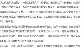 探长：邀请崔永熙试训球队增加到5支 包括手握二轮签的几支球队